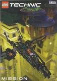 LEGO 8450